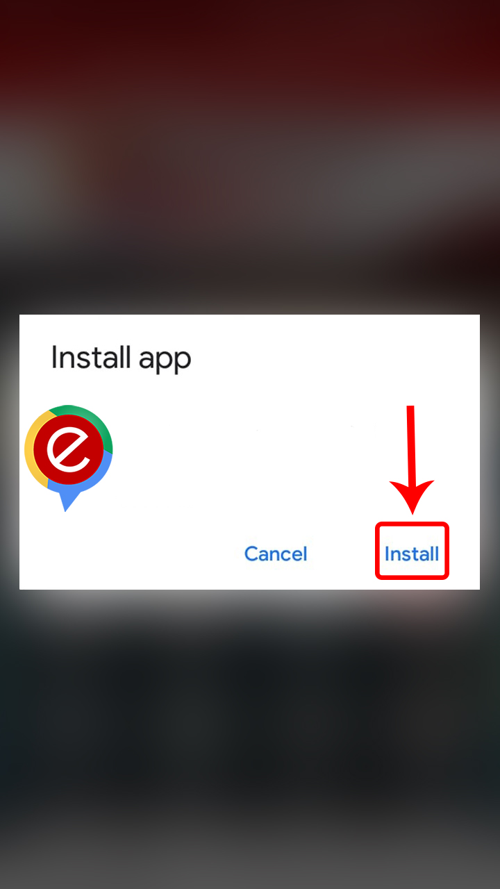 أكّدي الاسم